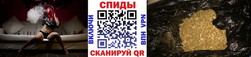 Бутират бутандиол  купить  цена  OMG ONION  Каневская 