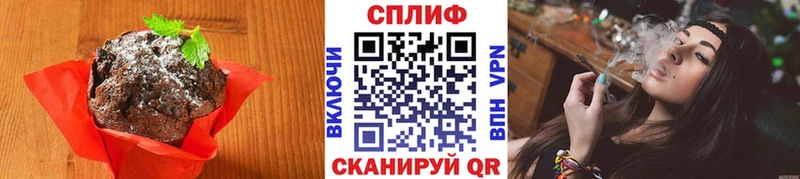 Canna-Cookies марихуана  OMG зеркало  Каневская 