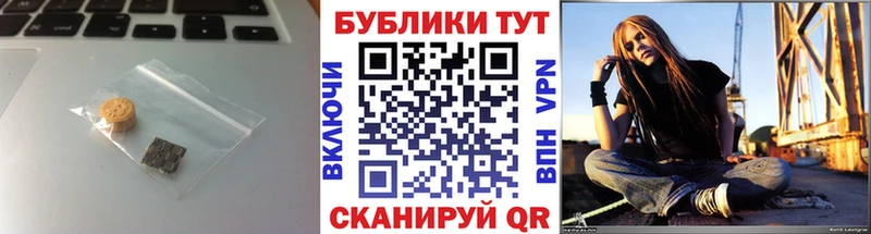 что такое наркотик  Каневская  Экстази DUBAI 