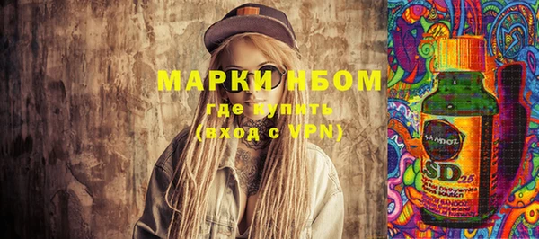 героин Зерноград