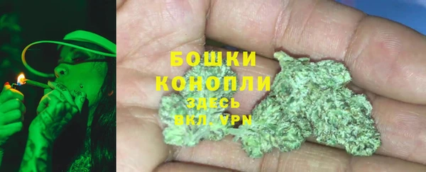 героин Зерноград