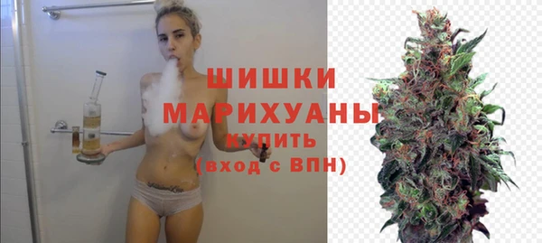амфетамин Зеленодольск