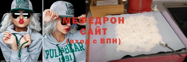 марки nbome Зеленокумск