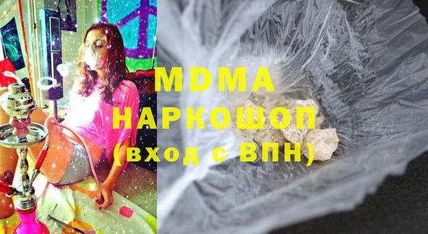 героин Зерноград