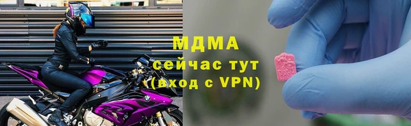 героин Зерноград
