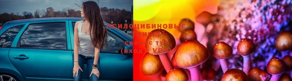 амфетамин Зеленодольск