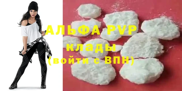 марки nbome Зеленокумск