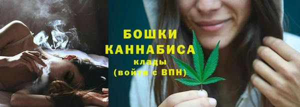 марки nbome Зеленокумск