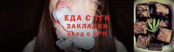 героин Зерноград