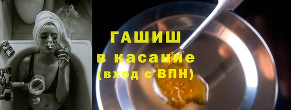 героин Зерноград