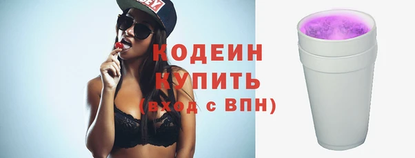 героин Зерноград