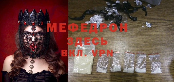 марки nbome Зеленокумск