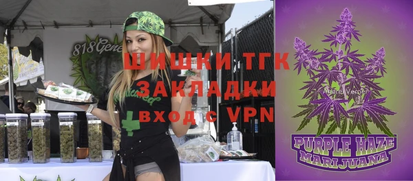 марки nbome Зеленокумск