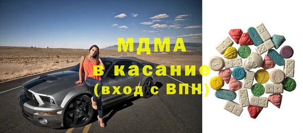 героин Зерноград
