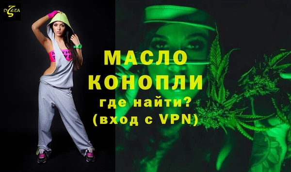 героин Зерноград