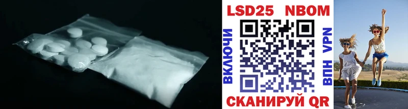 МЕГА как зайти  Каневская  дарк нет как зайти  ЛСД экстази ecstasy 