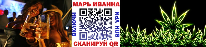 купить наркотики цена  Каневская  mega   Каннабис White Widow 